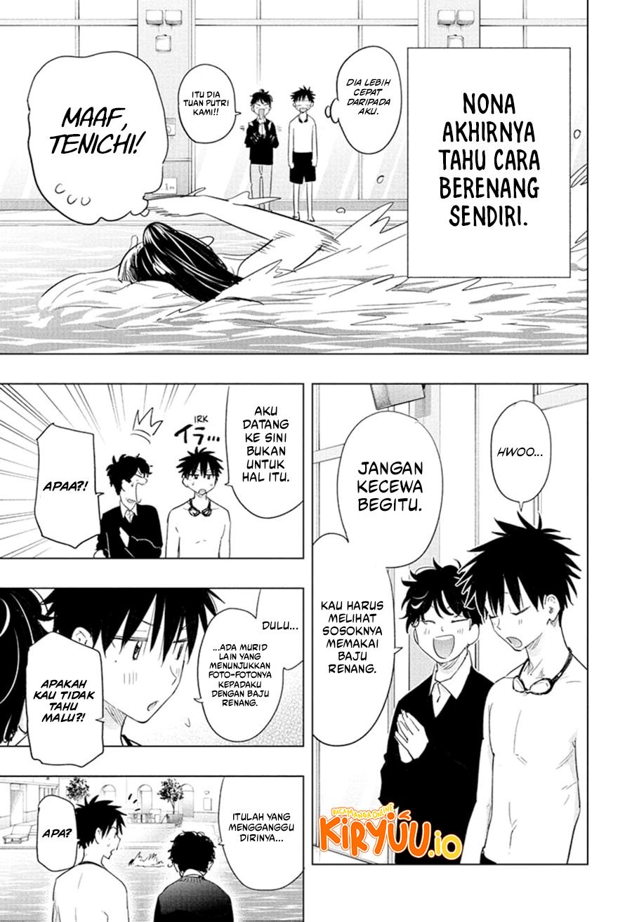 Hima-Ten! Chapter 61 Gambar 16