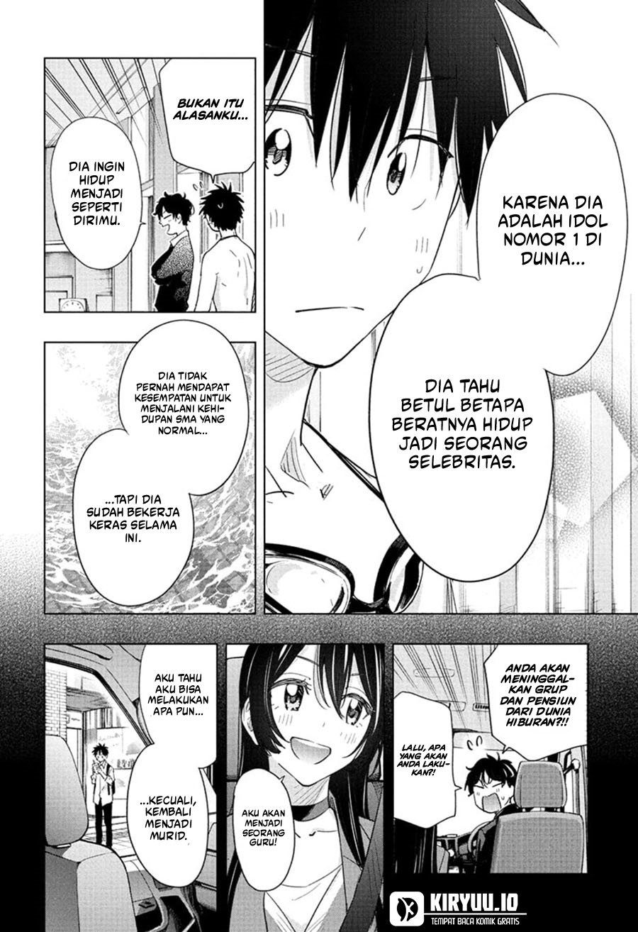 Hima-Ten! Chapter 61 Gambar 17
