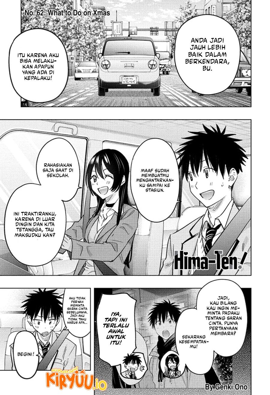 Hima-Ten! Chapter 62 Gambar 2