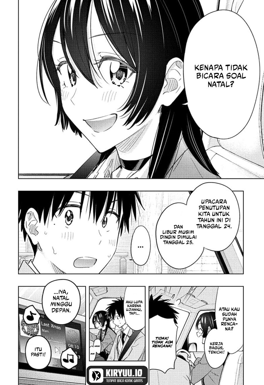 Hima-Ten! Chapter 62 Gambar 3