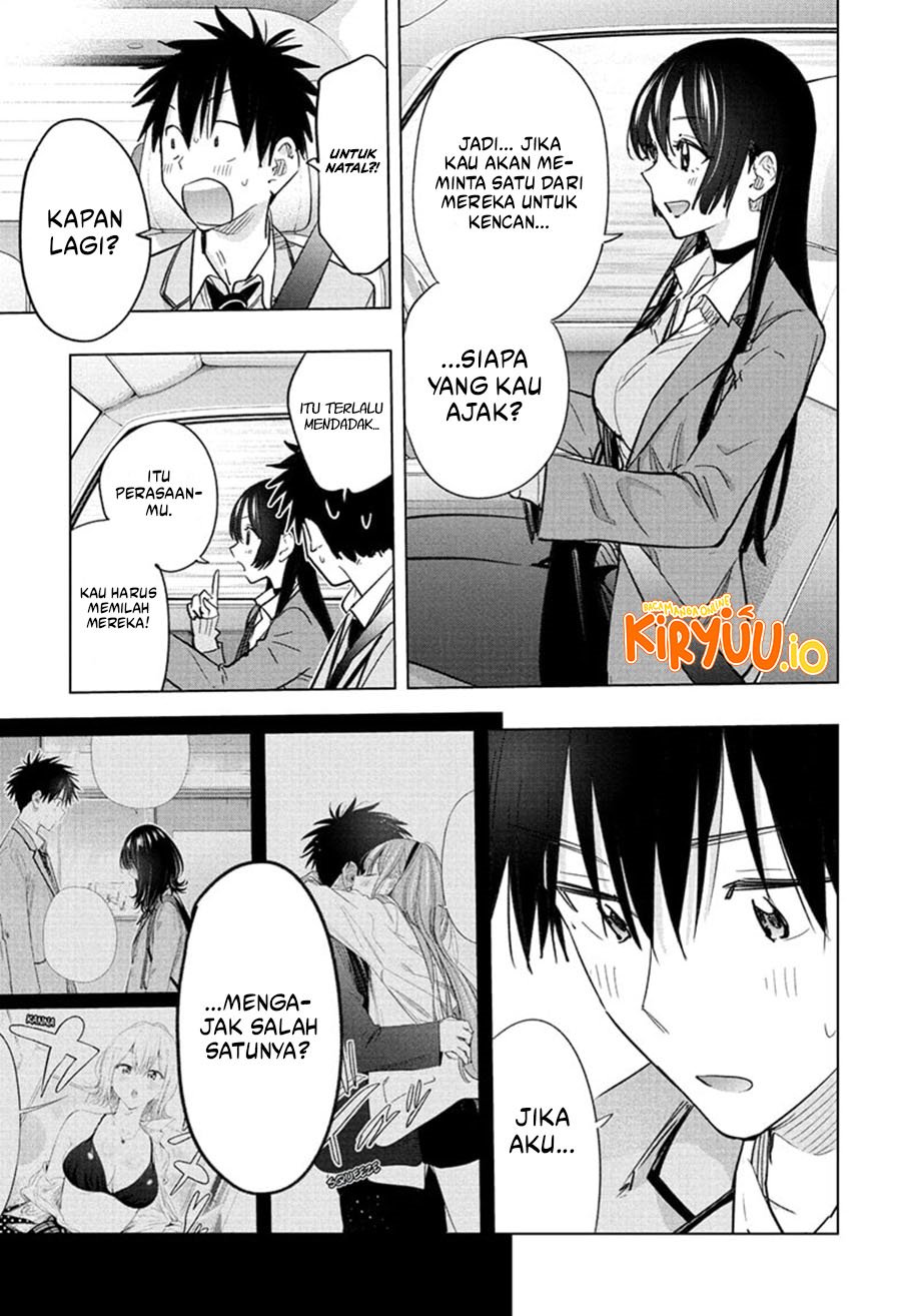 Hima-Ten! Chapter 62 Gambar 4