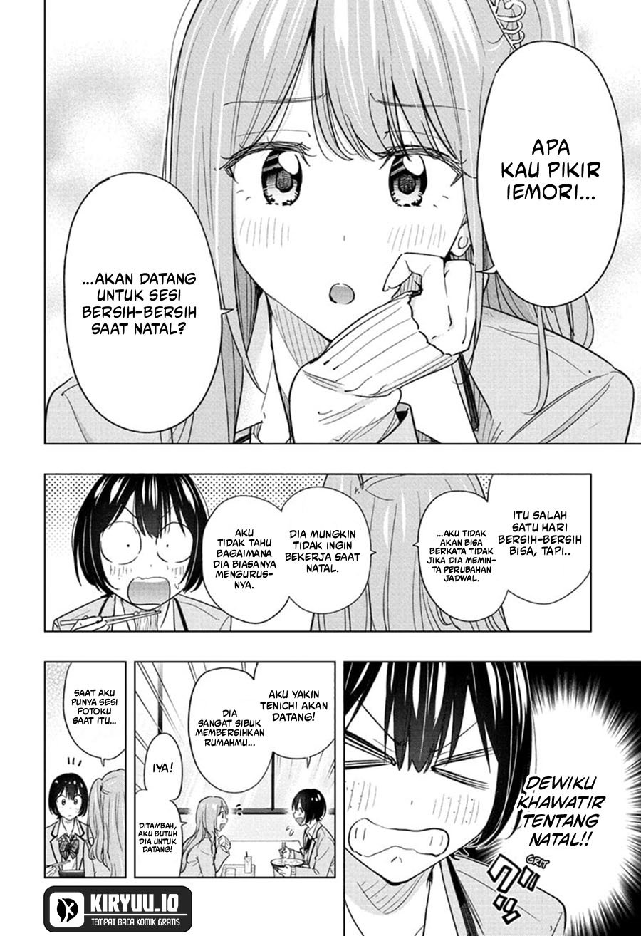 Hima-Ten! Chapter 62 Gambar 9