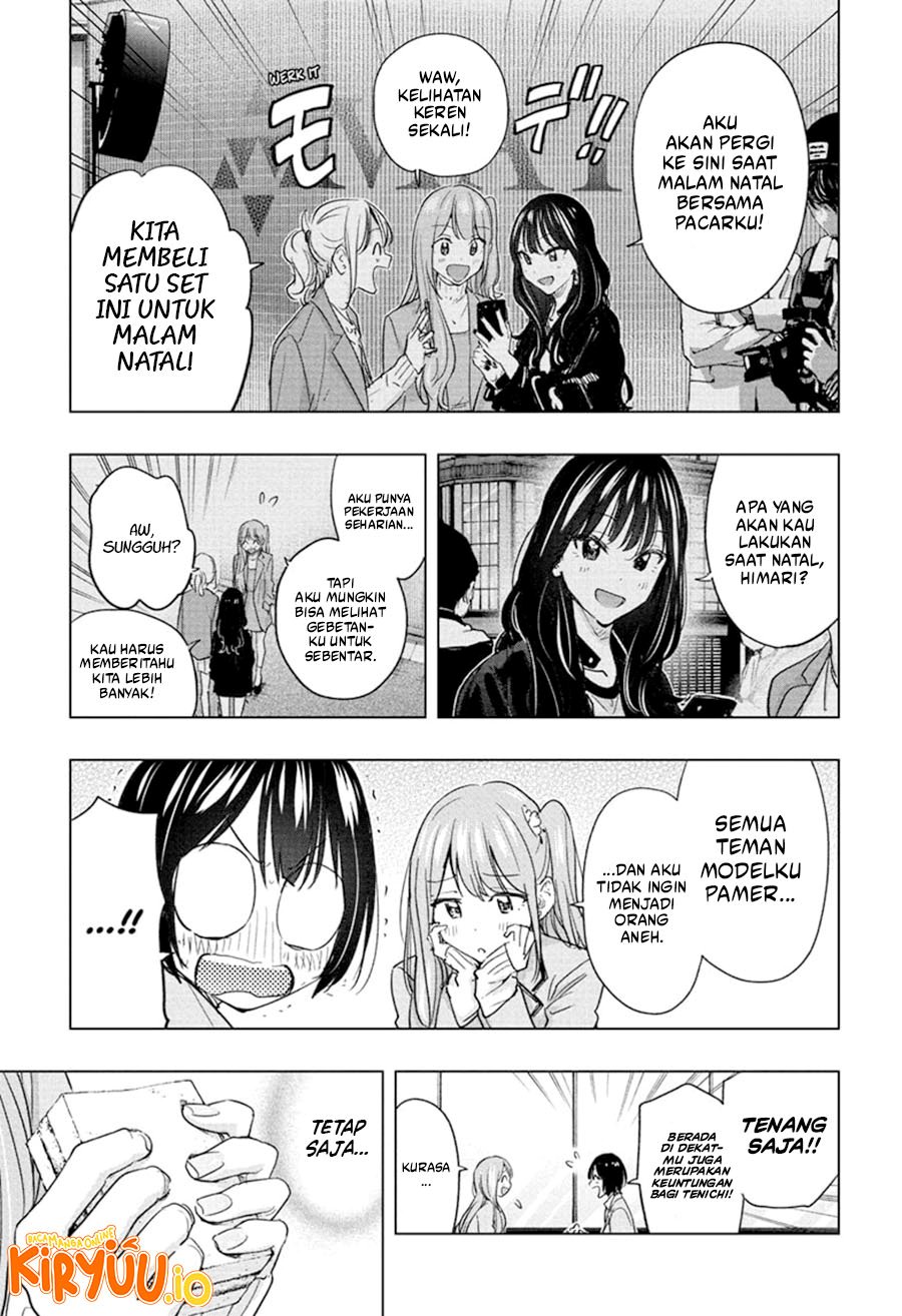 Hima-Ten! Chapter 62 Gambar 10