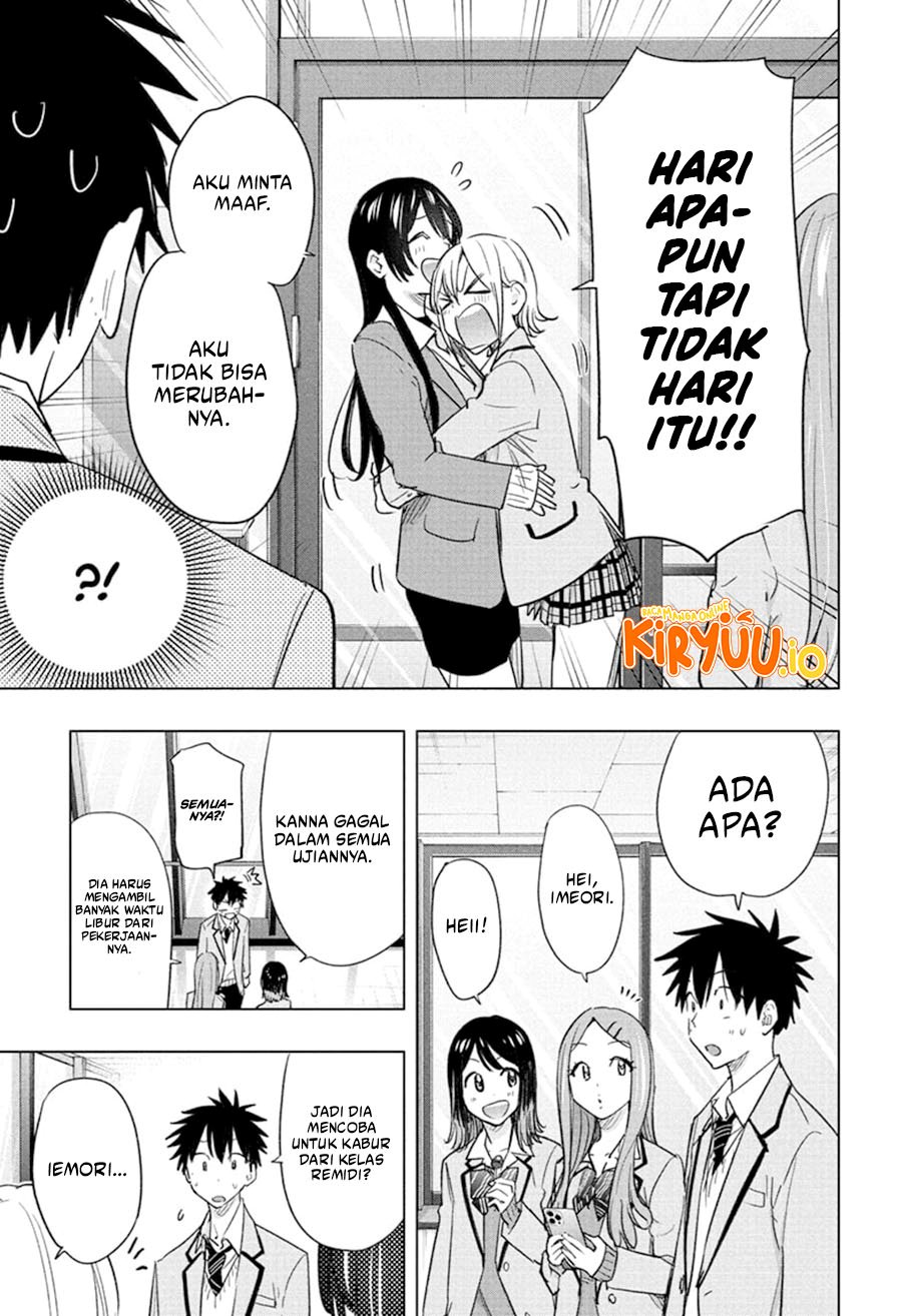 Hima-Ten! Chapter 62 Gambar 12