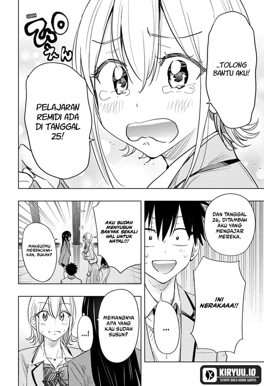 Hima-Ten! Chapter 62 Gambar 13