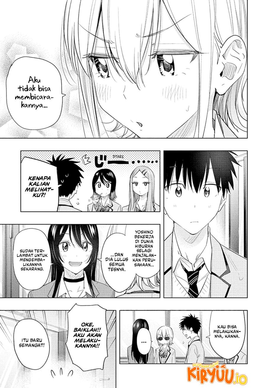 Hima-Ten! Chapter 62 Gambar 14