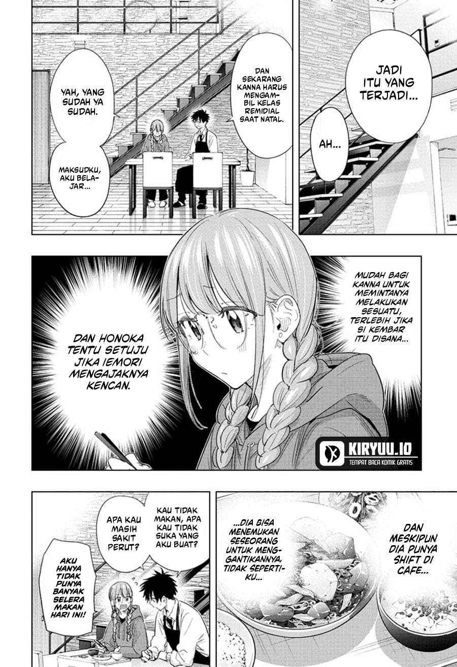 Hima-Ten! Chapter 62 Gambar 15