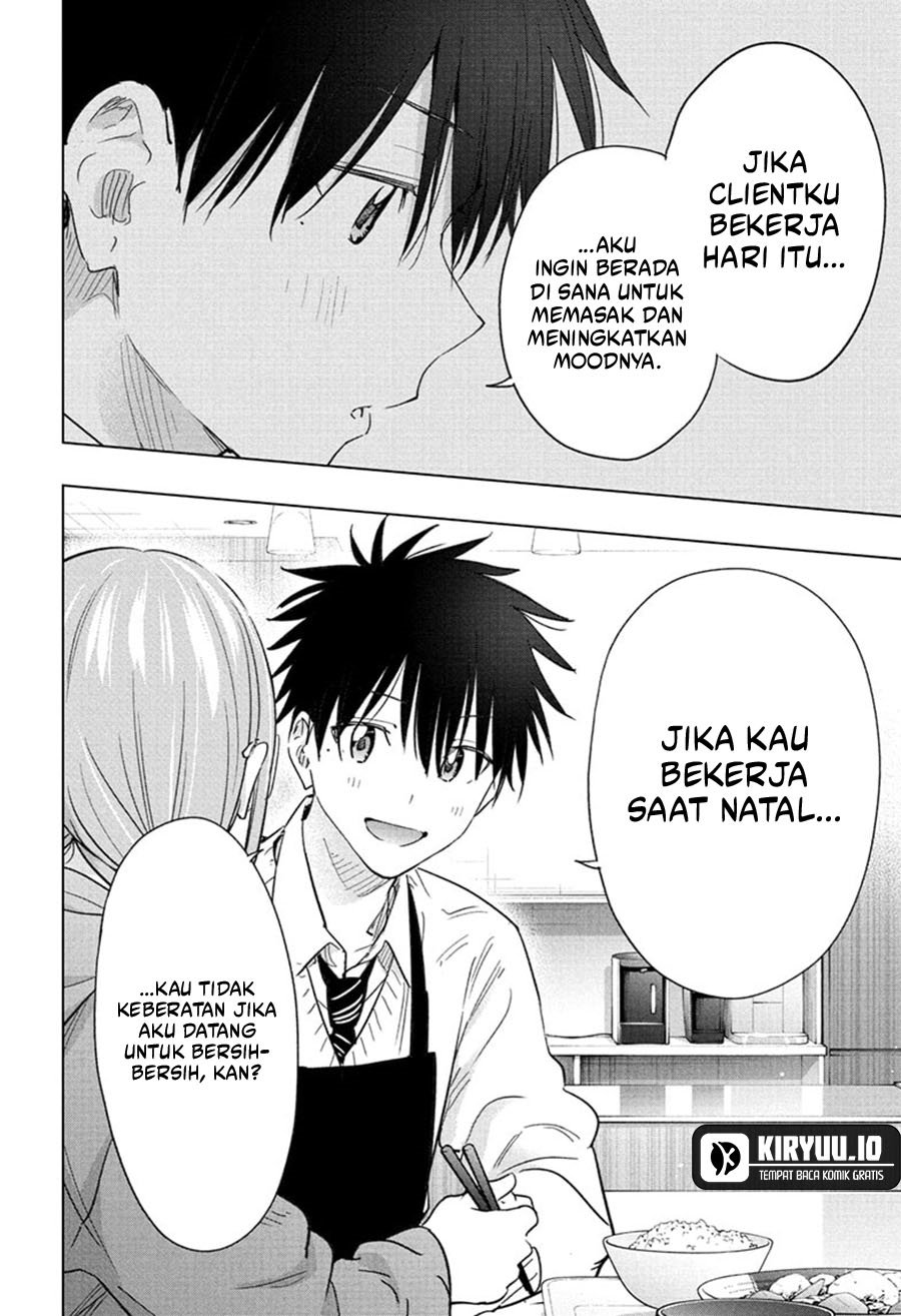 Hima-Ten! Chapter 62 Gambar 17