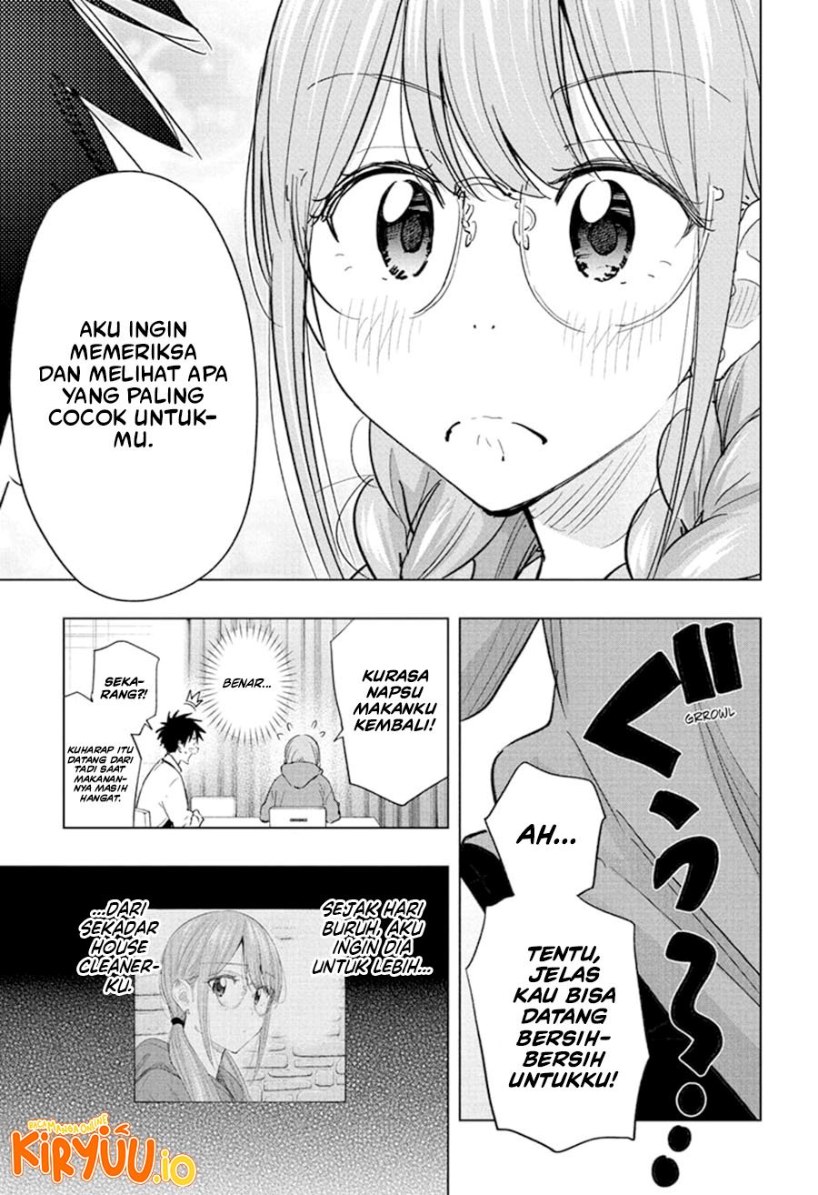 Hima-Ten! Chapter 62 Gambar 18