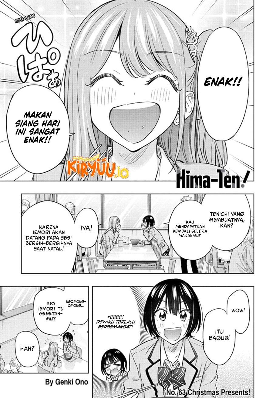 Hima-Ten! Chapter 63 Gambar 2