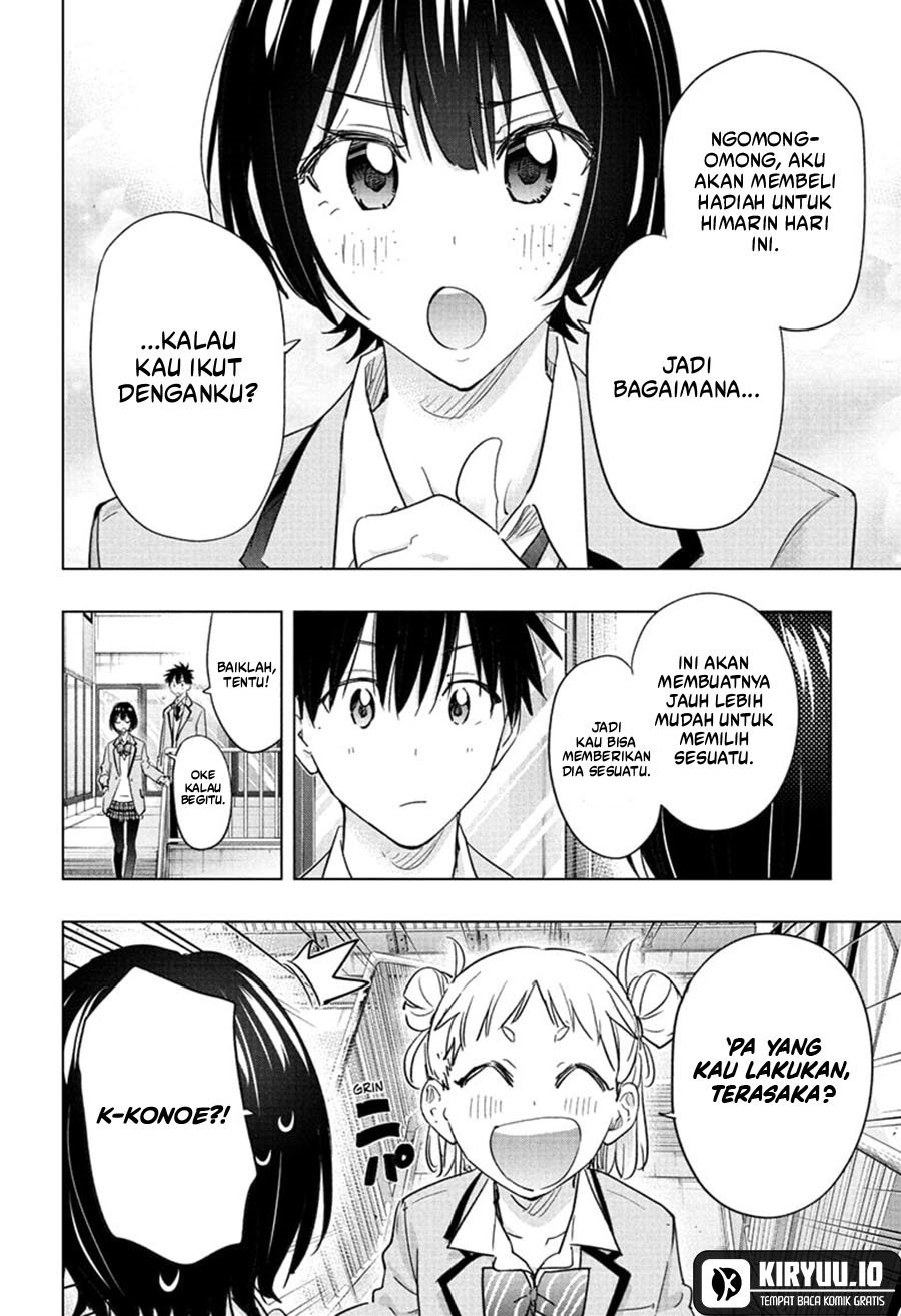 Hima-Ten! Chapter 63 Gambar 7