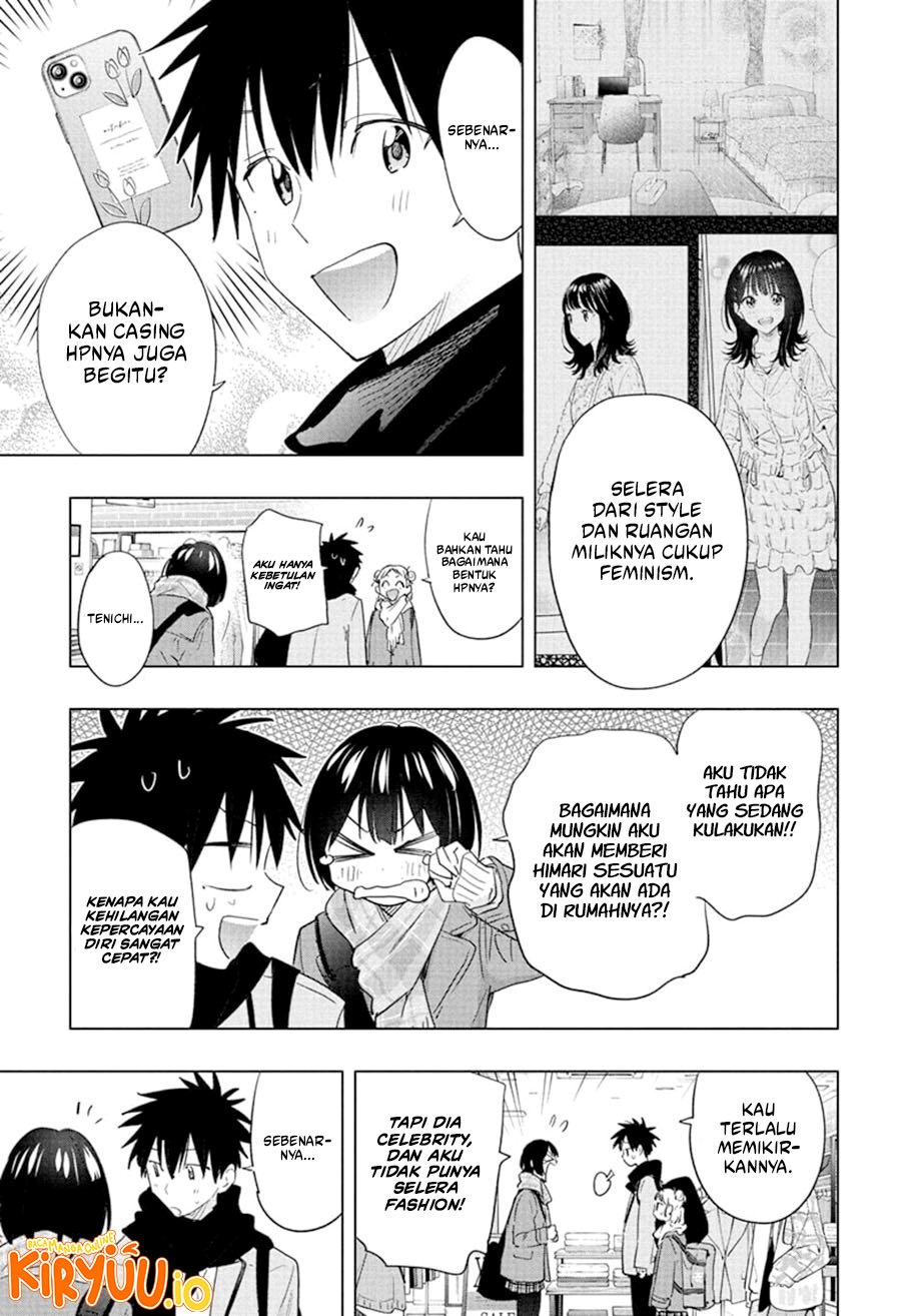 Hima-Ten! Chapter 63 Gambar 10