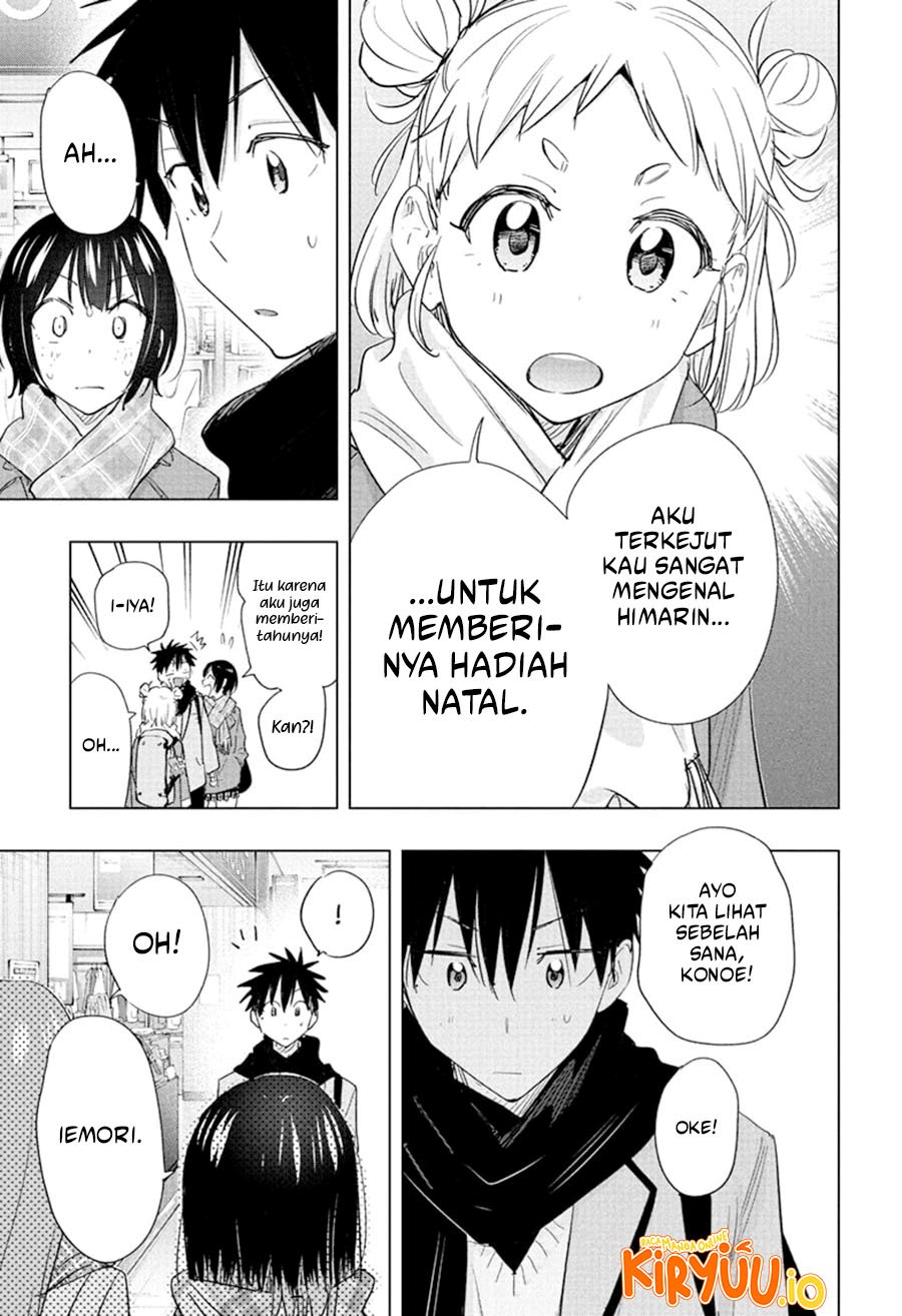 Hima-Ten! Chapter 63 Gambar 12