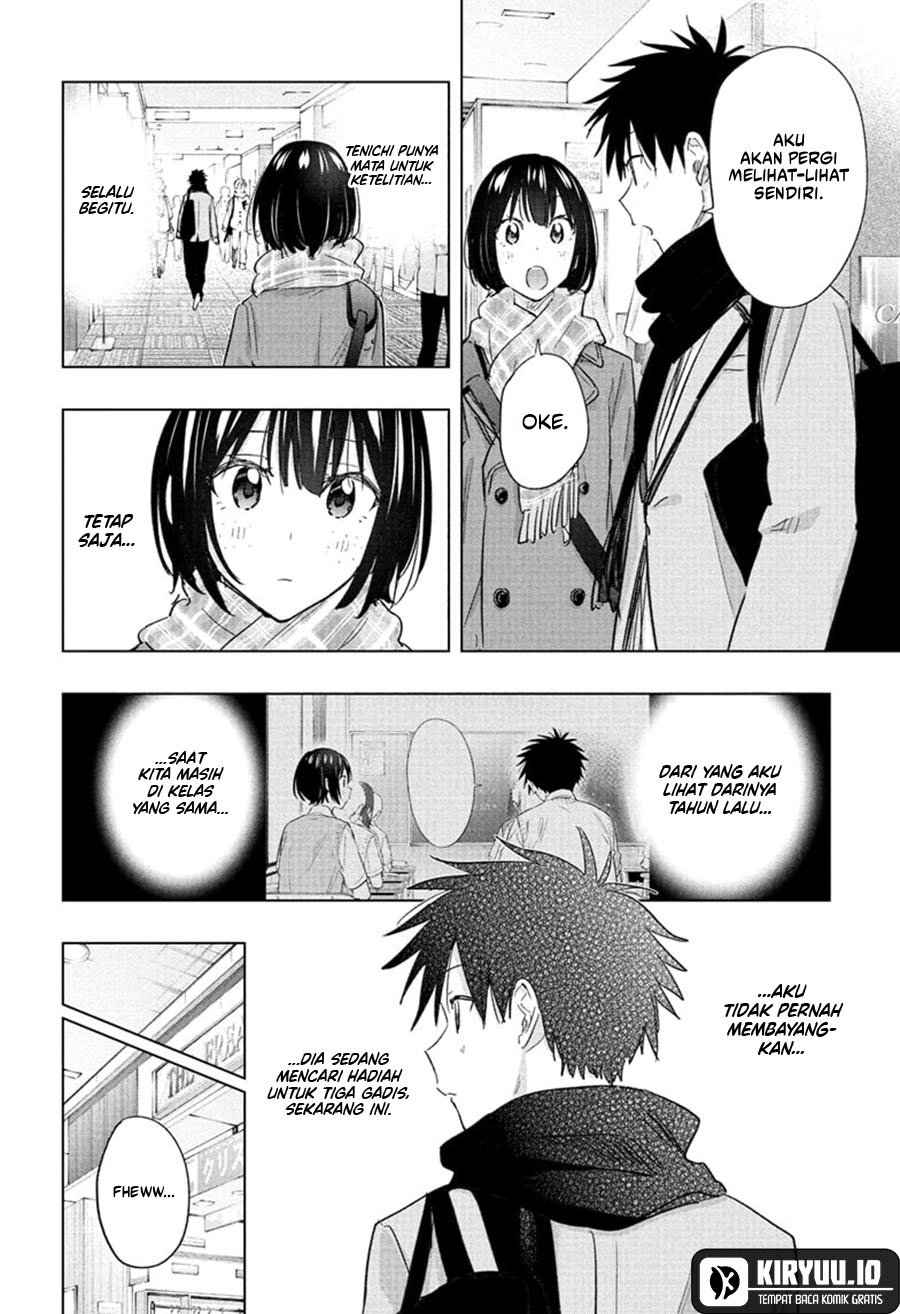 Hima-Ten! Chapter 63 Gambar 15