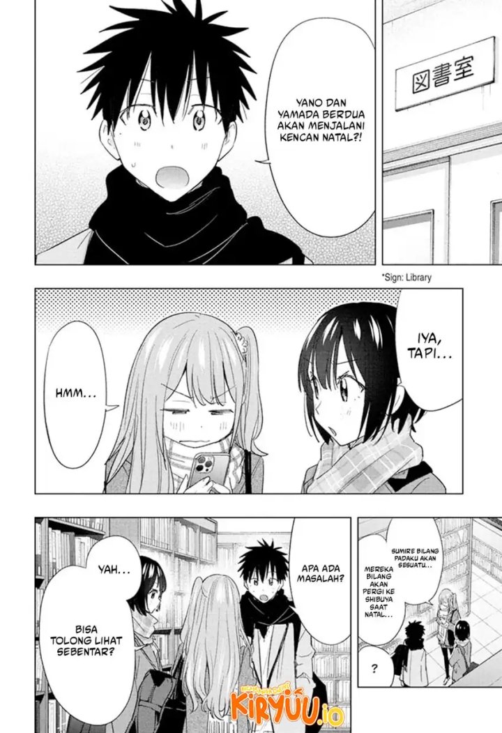 Hima-Ten! Chapter 65 Gambar 5