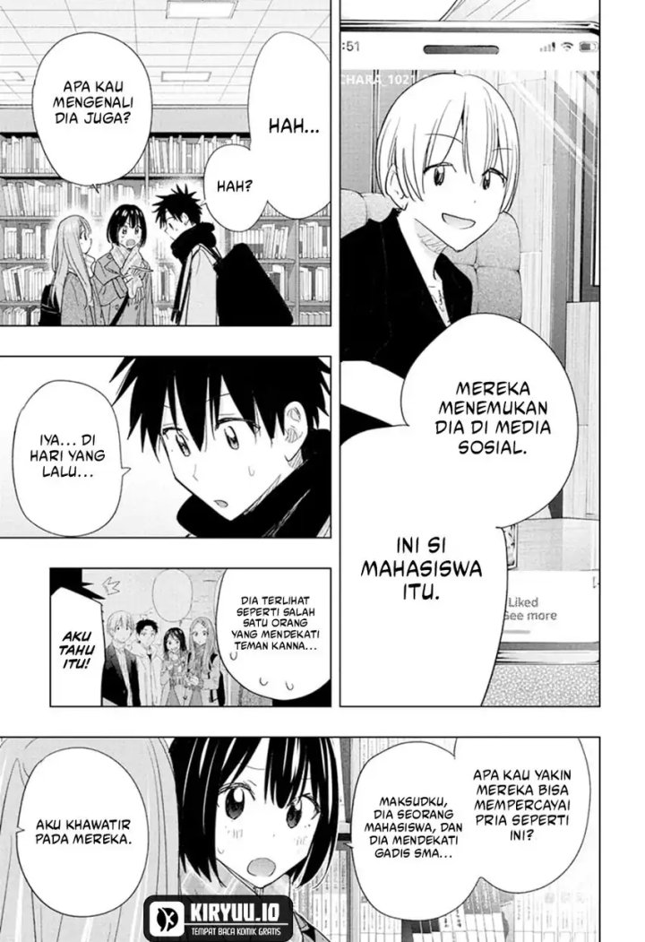 Hima-Ten! Chapter 65 Gambar 6