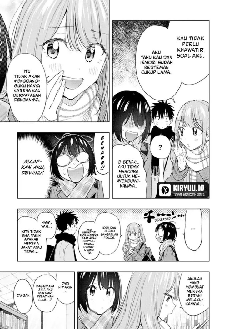 Hima-Ten! Chapter 65 Gambar 8