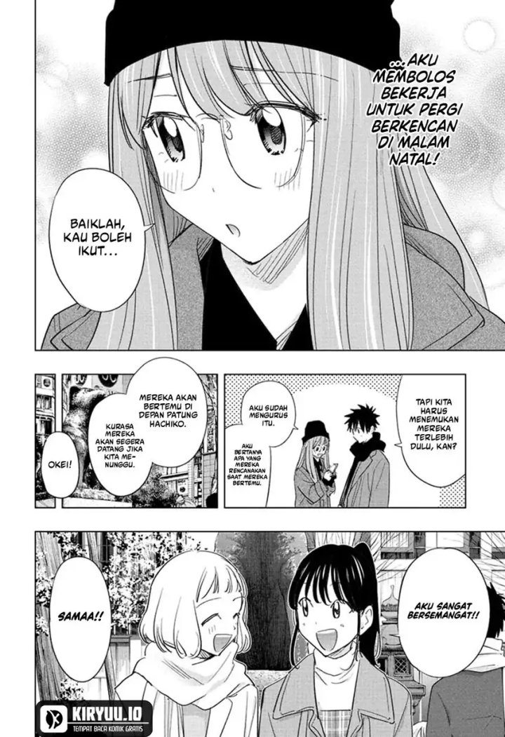 Hima-Ten! Chapter 65 Gambar 11