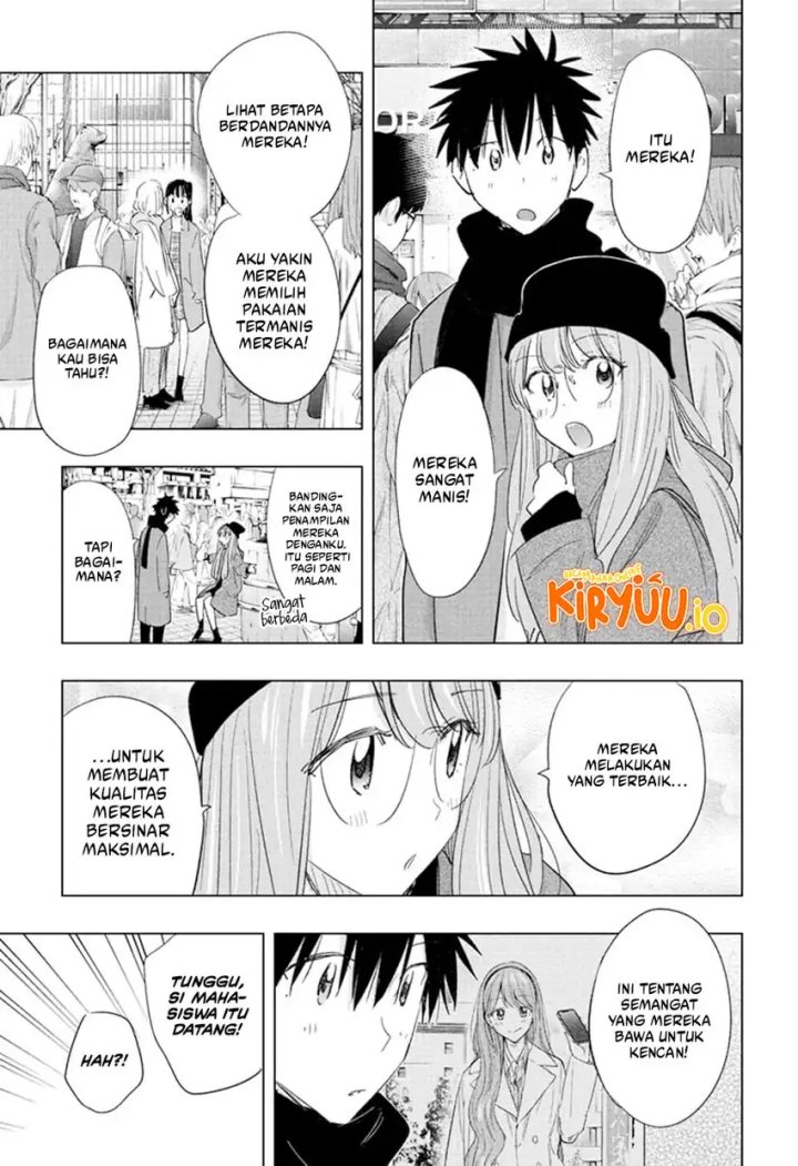 Hima-Ten! Chapter 65 Gambar 12