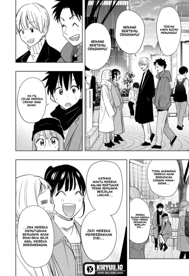 Hima-Ten! Chapter 65 Gambar 13