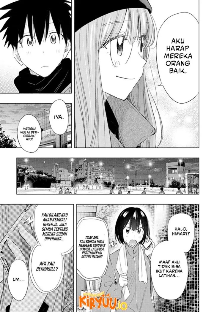 Hima-Ten! Chapter 65 Gambar 14