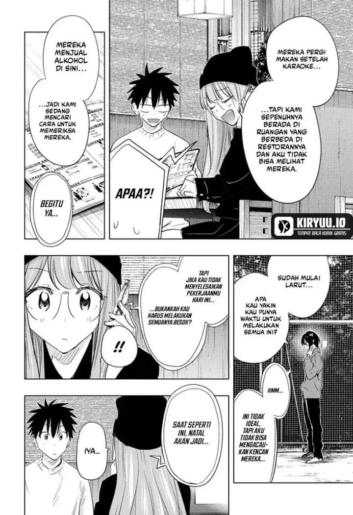Hima-Ten! Chapter 65 Gambar 15
