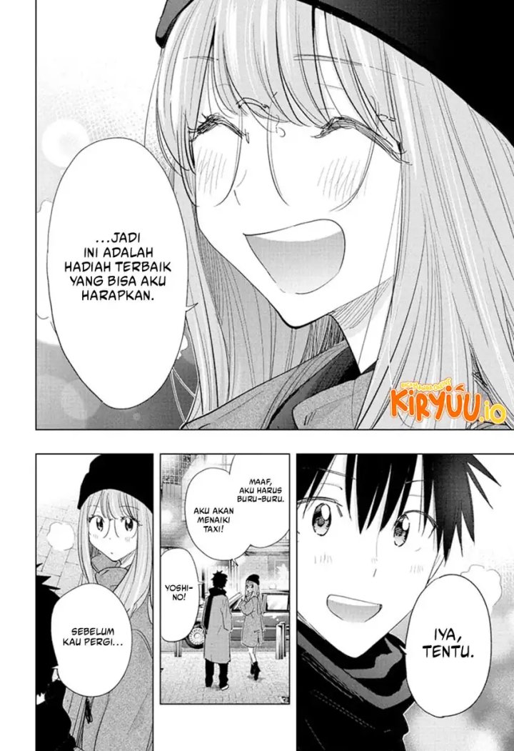 Hima-Ten! Chapter 65 Gambar 19