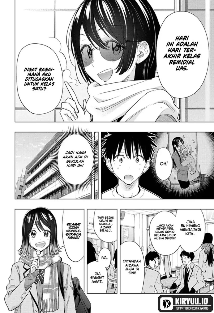 Hima-Ten! Chapter 67 Gambar 3