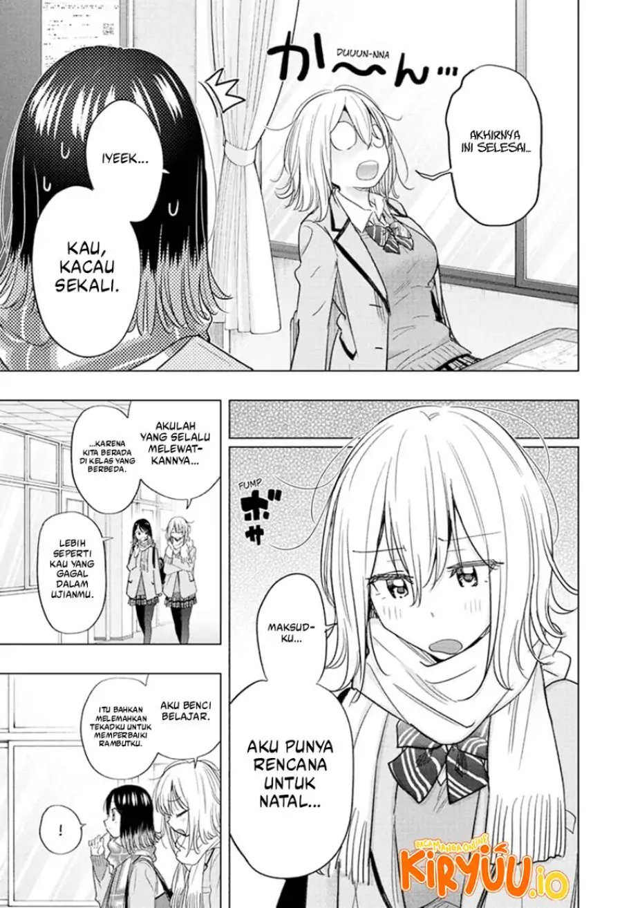 Hima-Ten! Chapter 67 Gambar 4