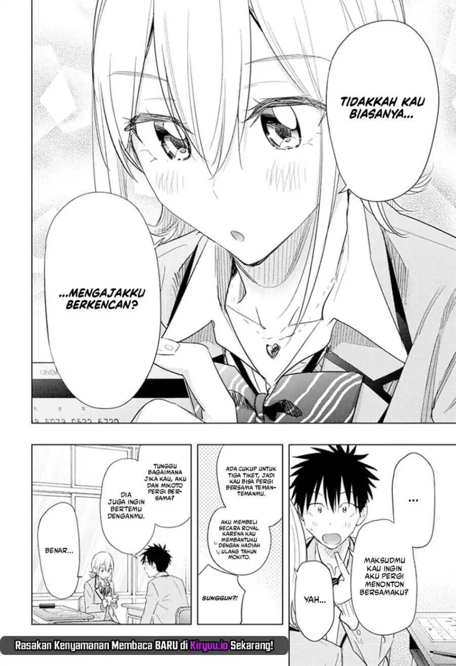 Hima-Ten! Chapter 67 Gambar 17