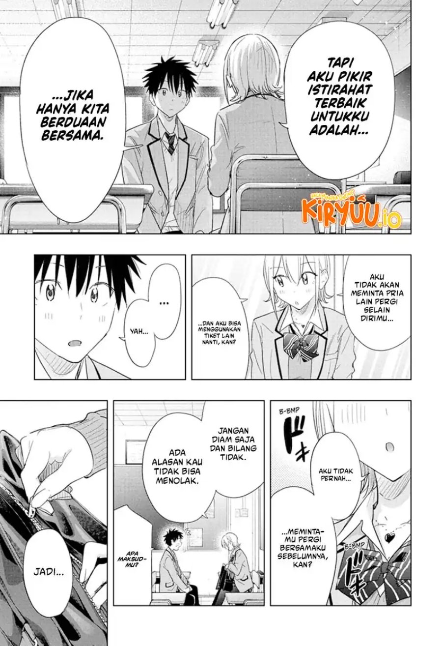 Hima-Ten! Chapter 67 Gambar 18