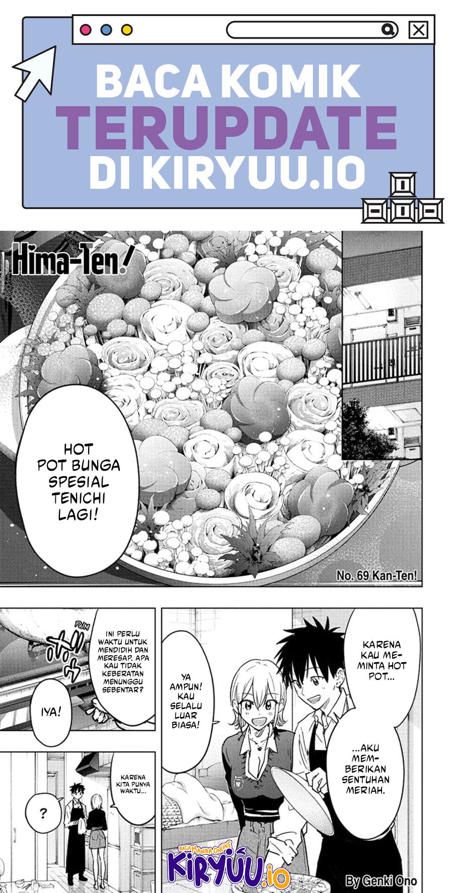Hima-Ten! Chapter 69 Gambar 2