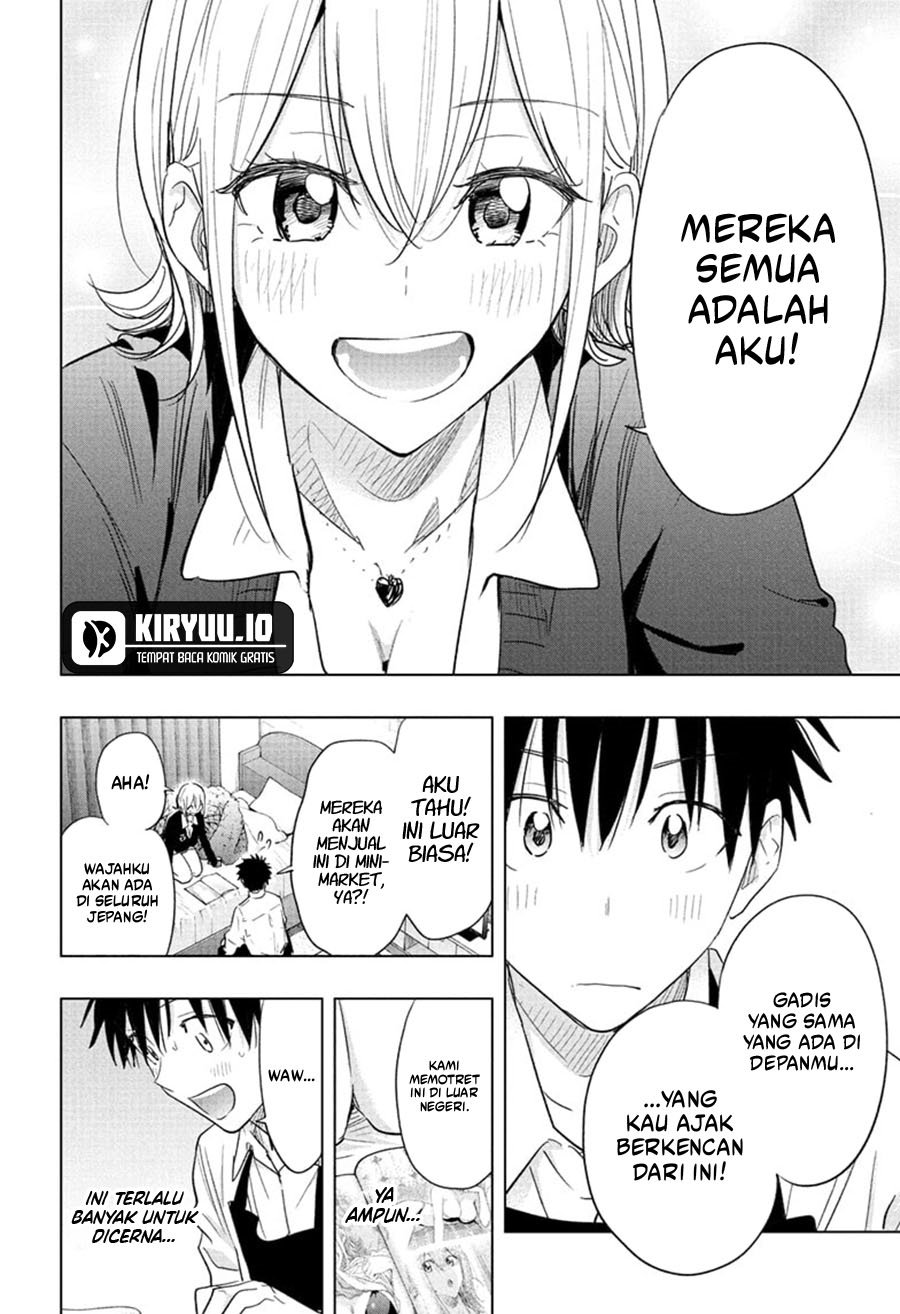 Hima-Ten! Chapter 69 Gambar 6