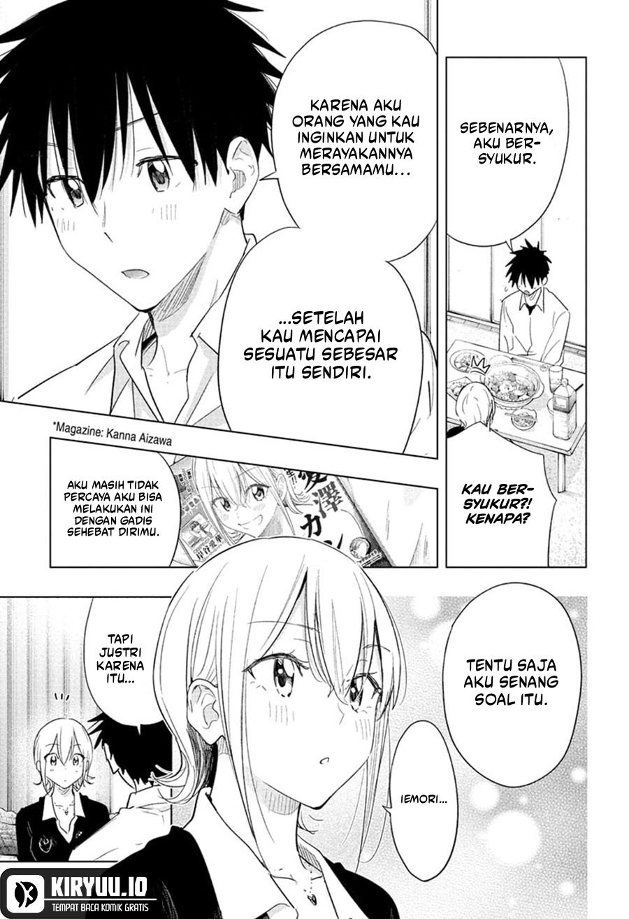 Hima-Ten! Chapter 69 Gambar 11