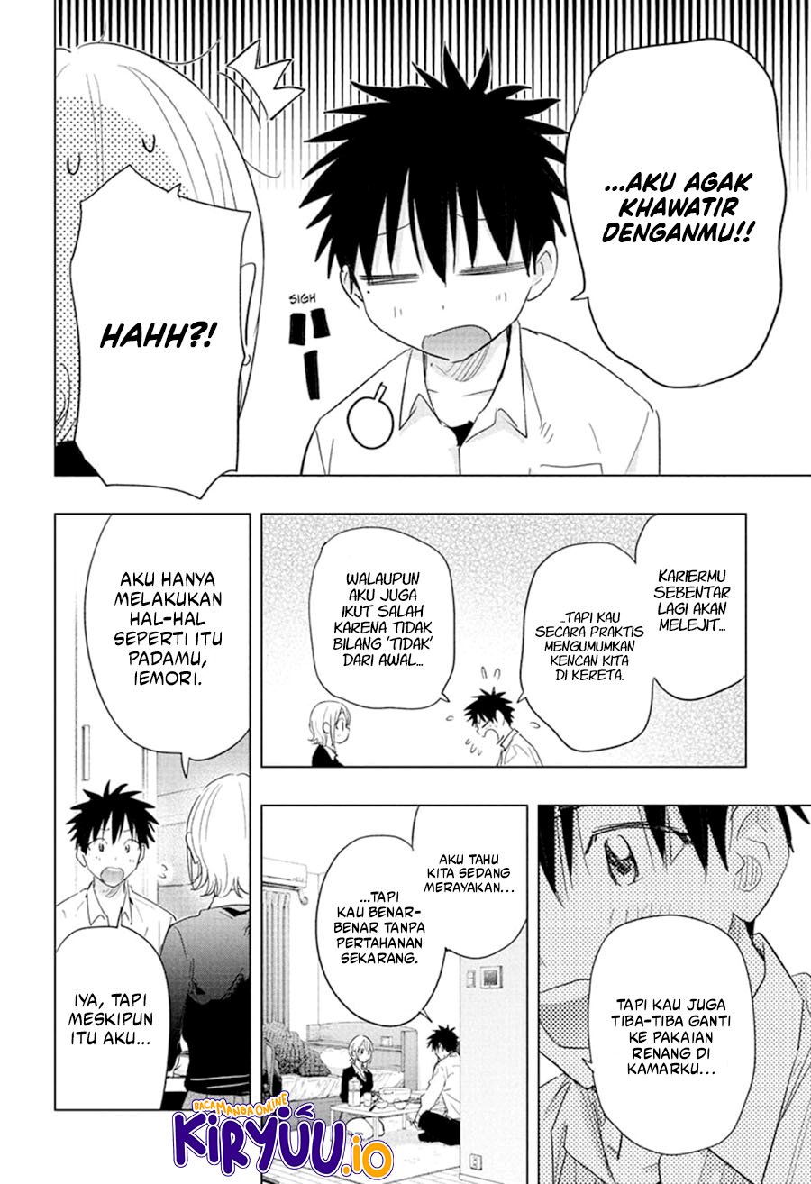 Hima-Ten! Chapter 69 Gambar 12