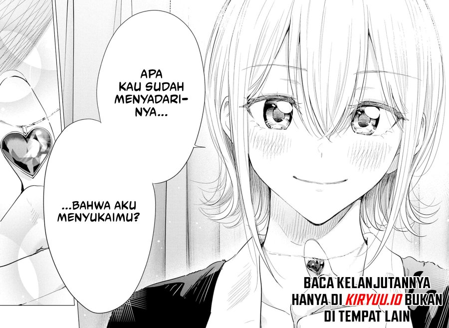 Hima-Ten! Chapter 69 Gambar 14