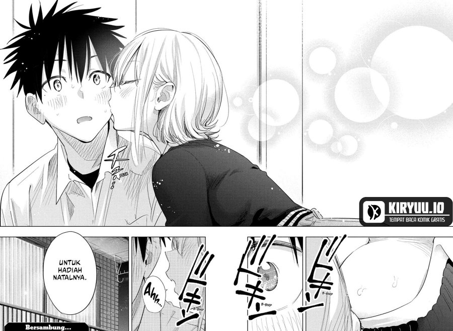 Hima-Ten! Chapter 69 Gambar 17