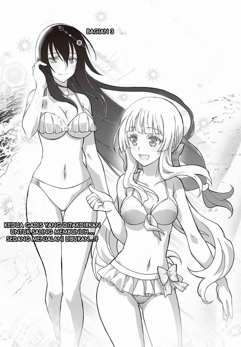 Himegami no Miko Chapter 03 Gambar 1