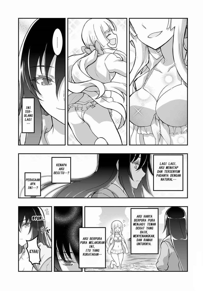 Himegami no Miko Chapter 03 Gambar 3