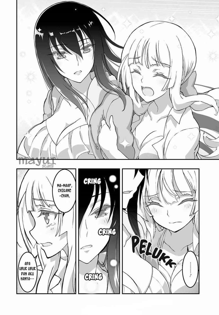 Himegami no Miko Chapter 03 Gambar 4