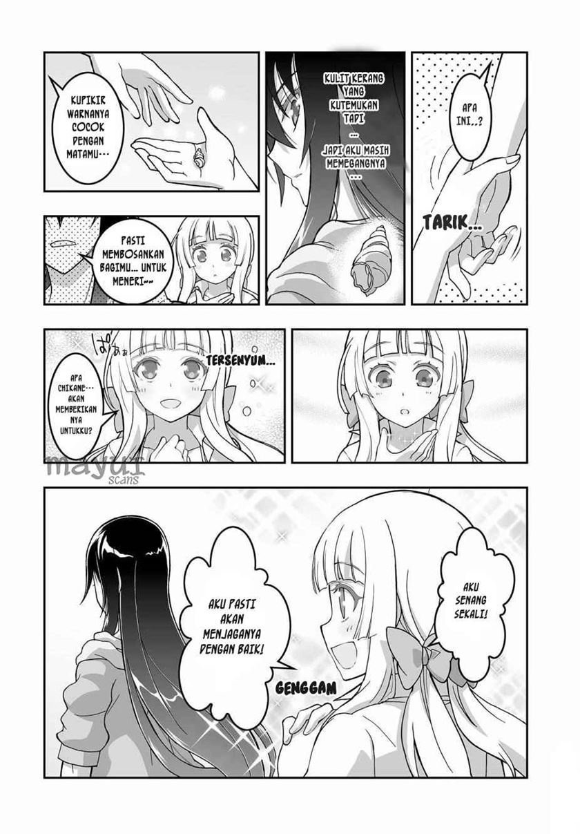 Himegami no Miko Chapter 03 Gambar 12