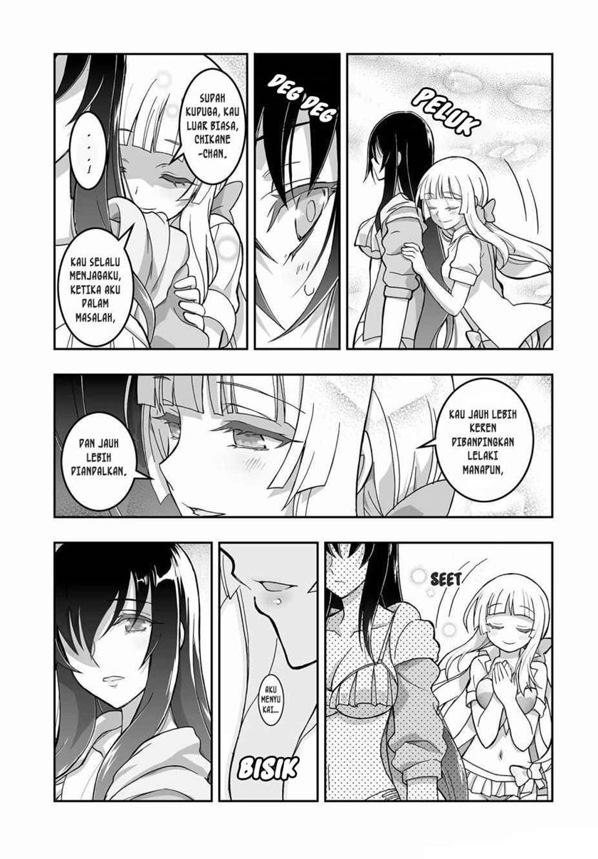 Himegami no Miko Chapter 03 Gambar 13