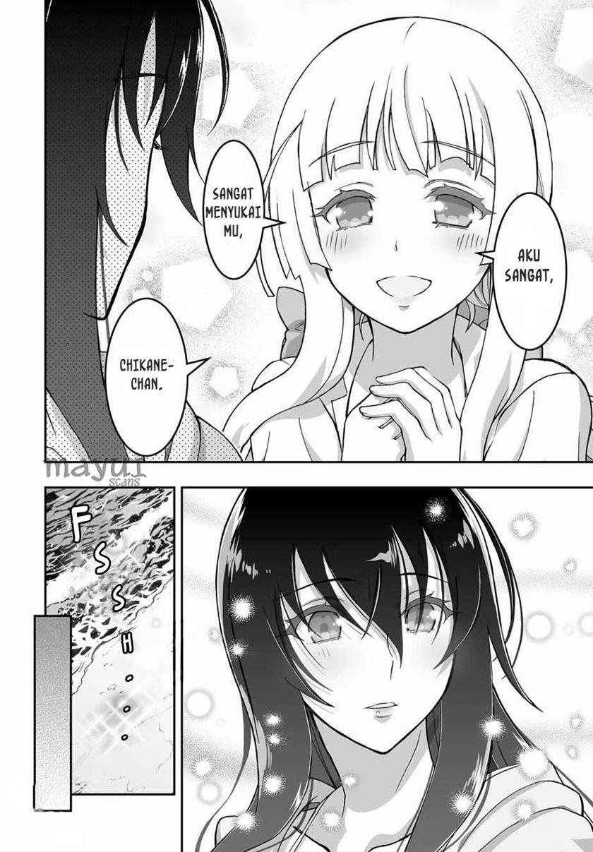 Himegami no Miko Chapter 03 Gambar 14