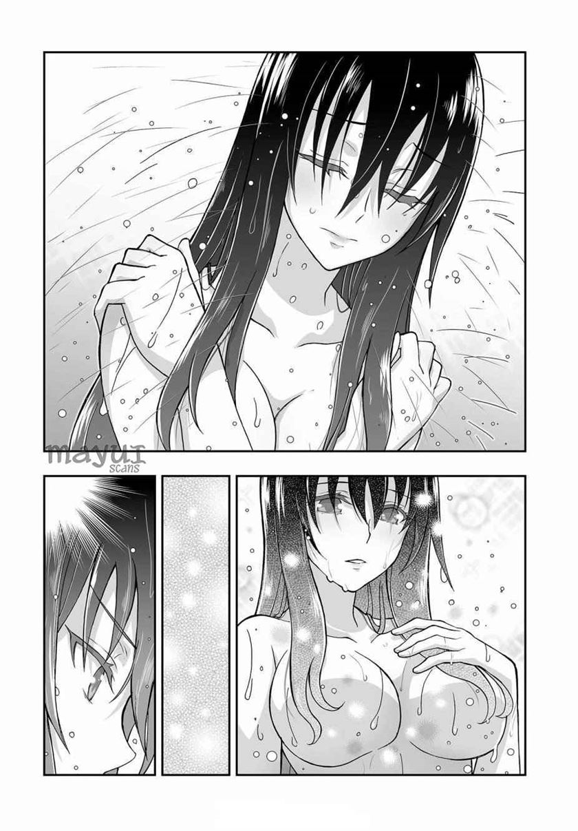 Himegami no Miko Chapter 03 Gambar 16