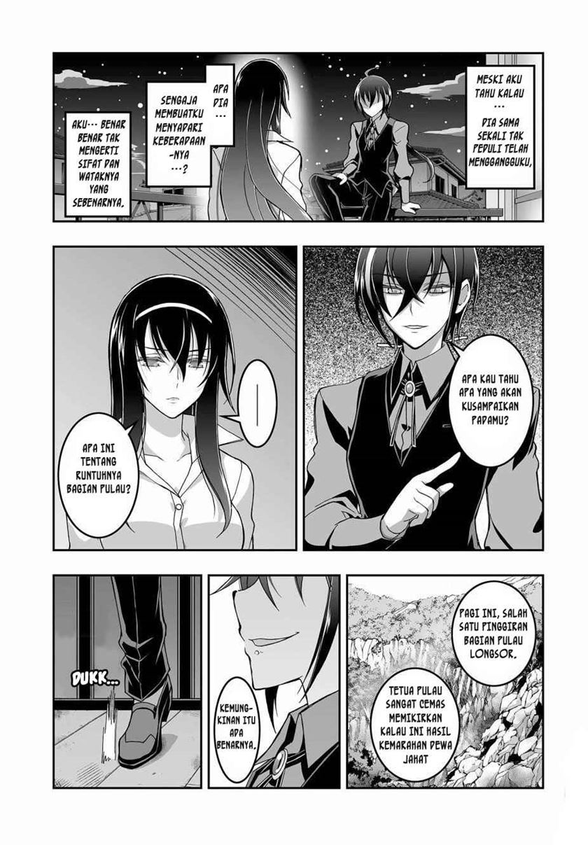 Himegami no Miko Chapter 03 Gambar 19