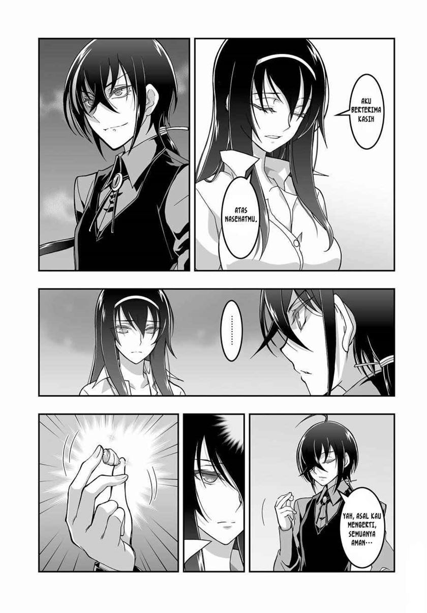 Himegami no Miko Chapter 03 Gambar 25
