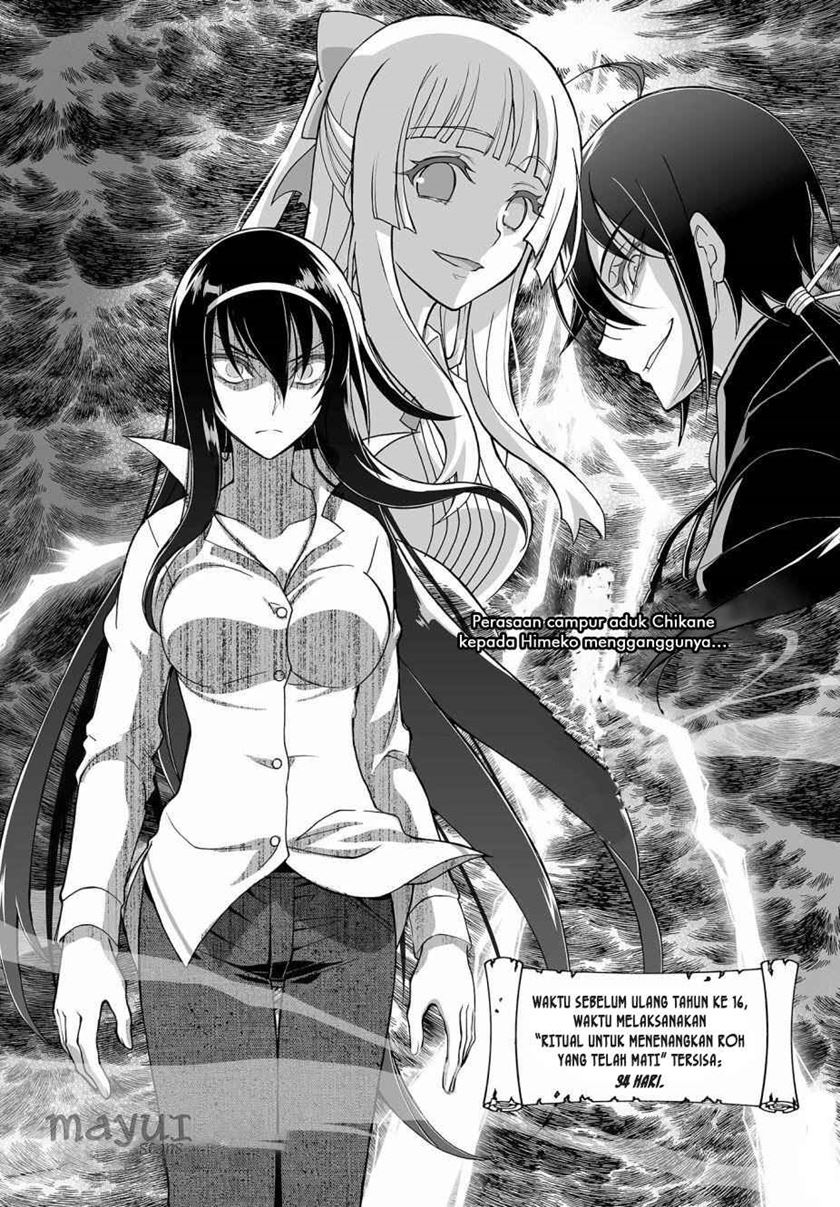 Himegami no Miko Chapter 03 Gambar 30