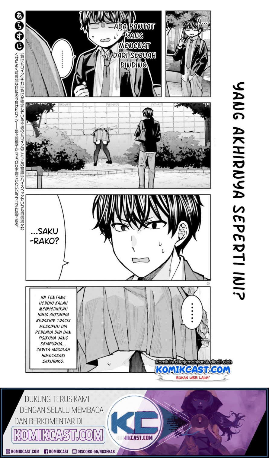 Himegasaki Sakurako wa Kyoumo Fubin Kawaii! Chapter 06 Gambar 4