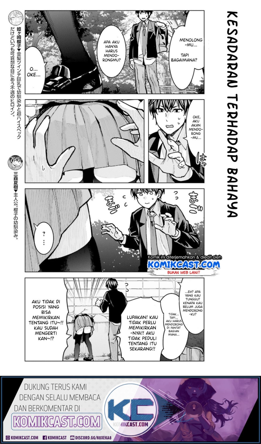 Himegasaki Sakurako wa Kyoumo Fubin Kawaii! Chapter 06 Gambar 6