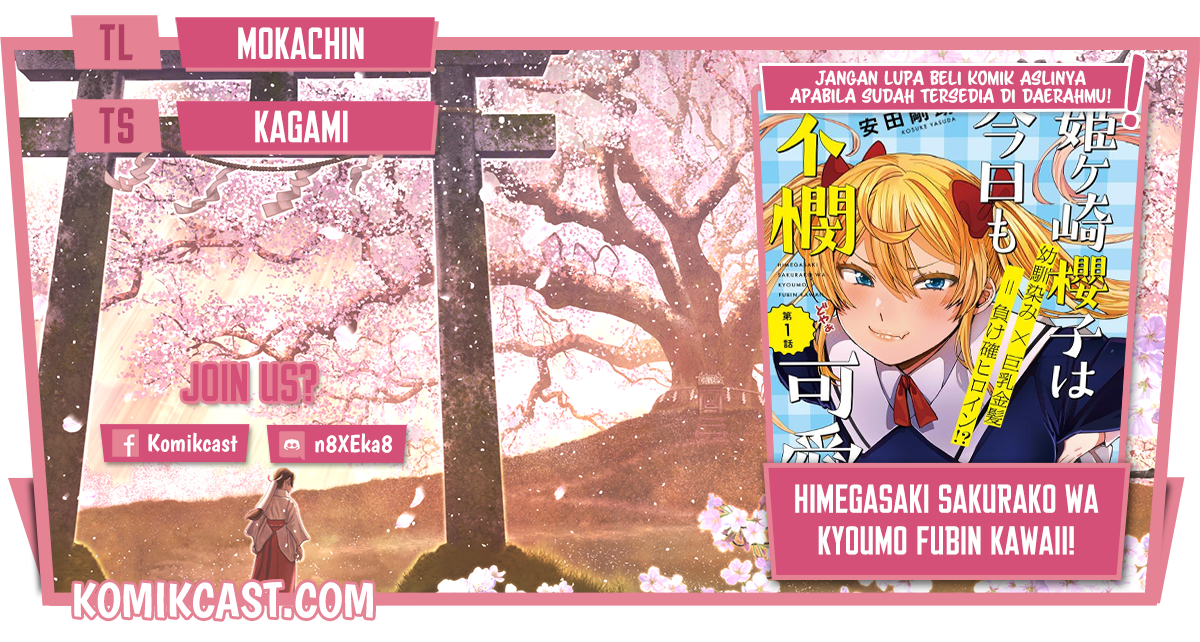 Himegasaki Sakurako wa Kyoumo Fubin Kawaii! Chapter 13 Gambar 1